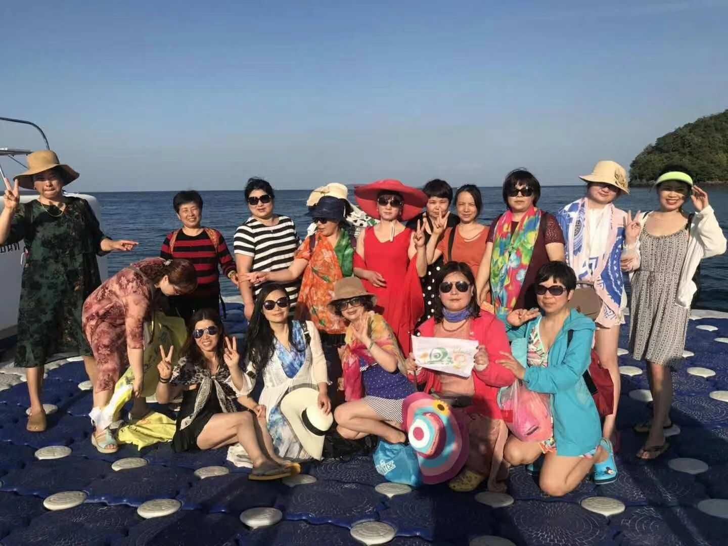 俱程网