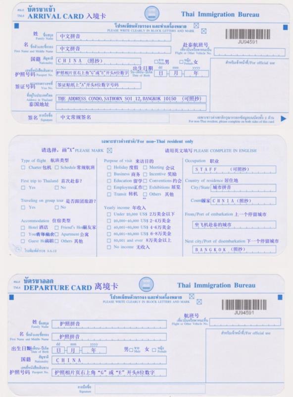 俱程网