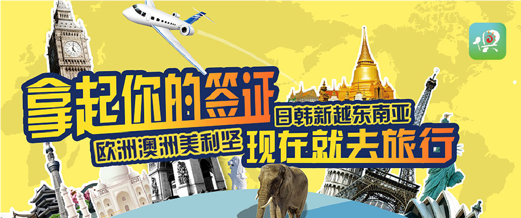 俱程网