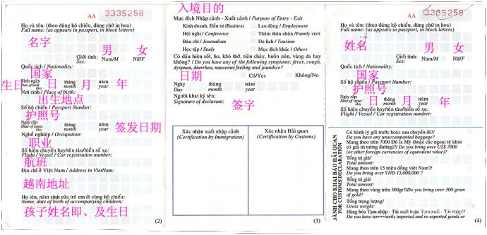 俱程网